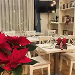 Frühstückspension Campana 4*